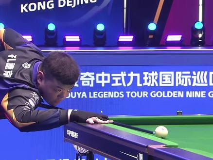 未来几天 未来几天