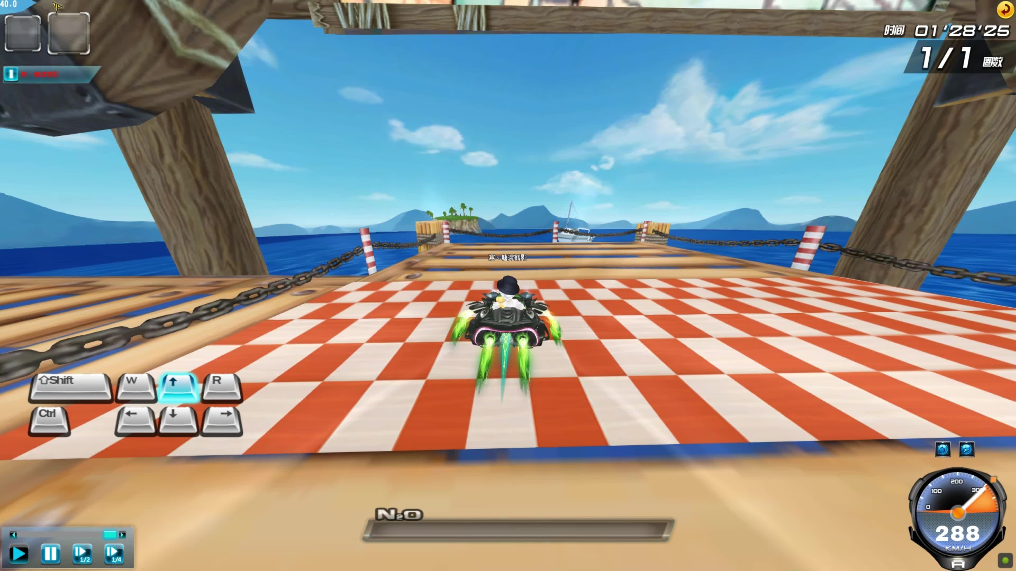 观众们看到 观众们看到