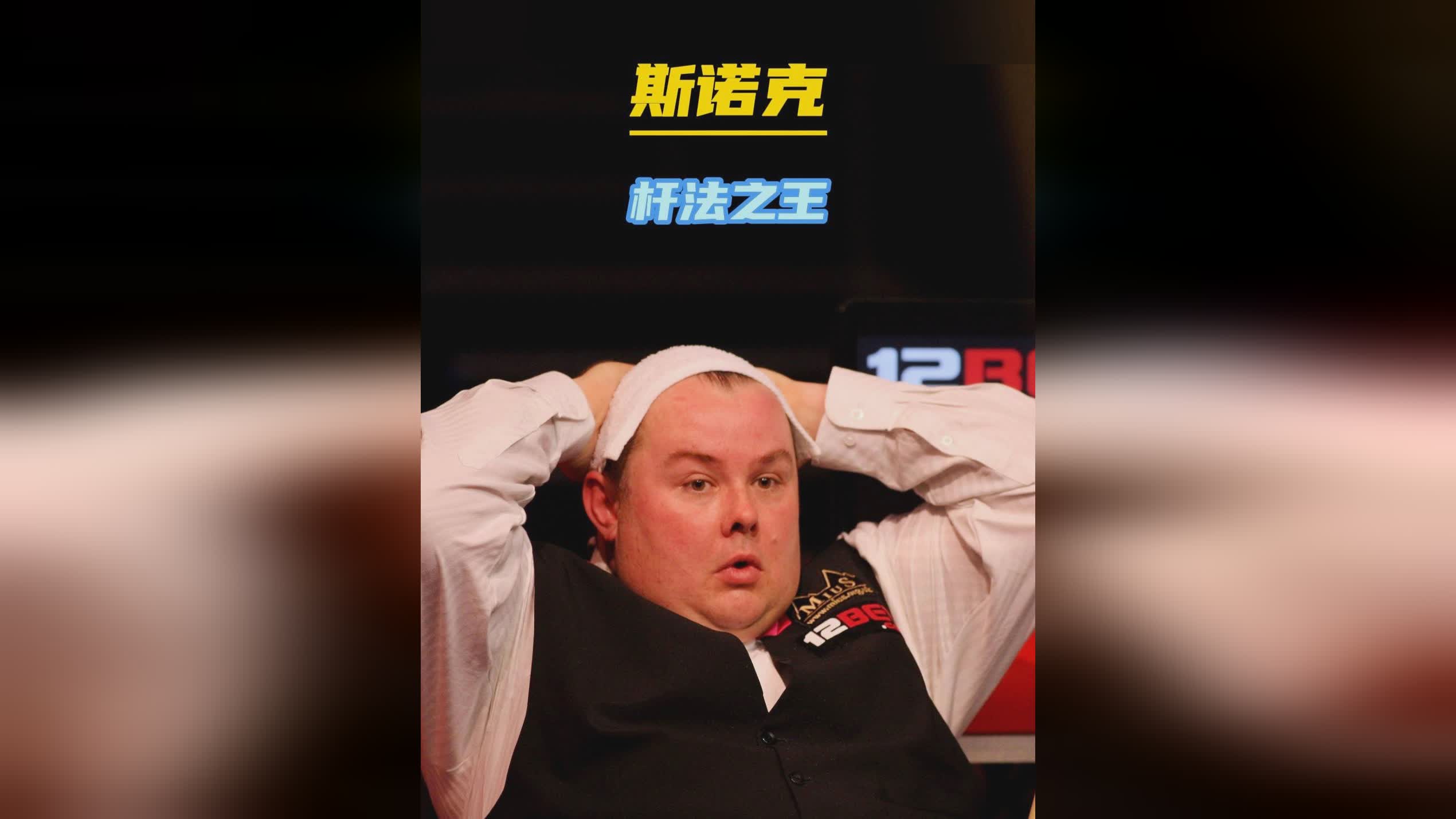 紧张前景下 紧张前景下