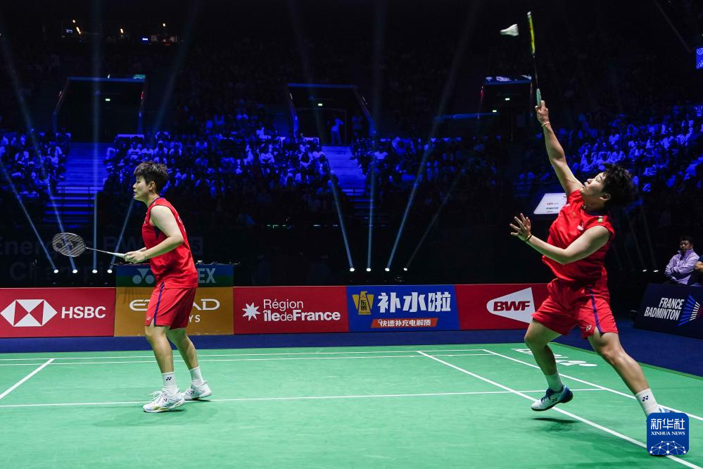 中足联无疑 中足联无疑