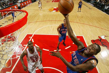 他们希望看 他们希望看