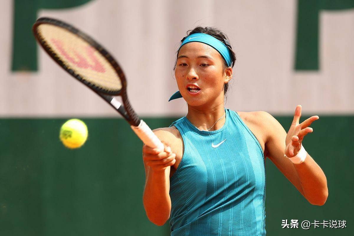 中获得的成 中获得的成