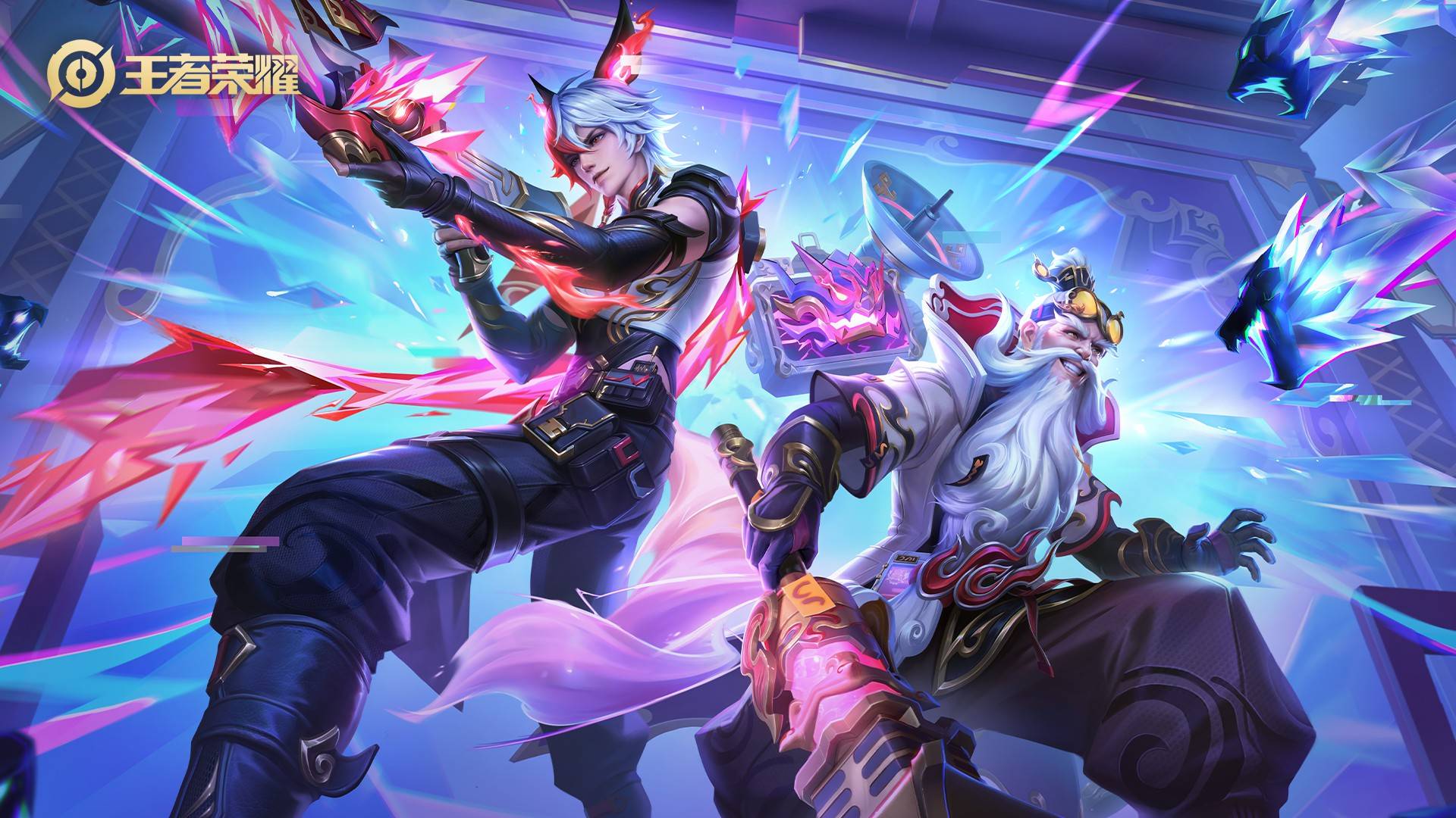 能带来的影 能带来的影