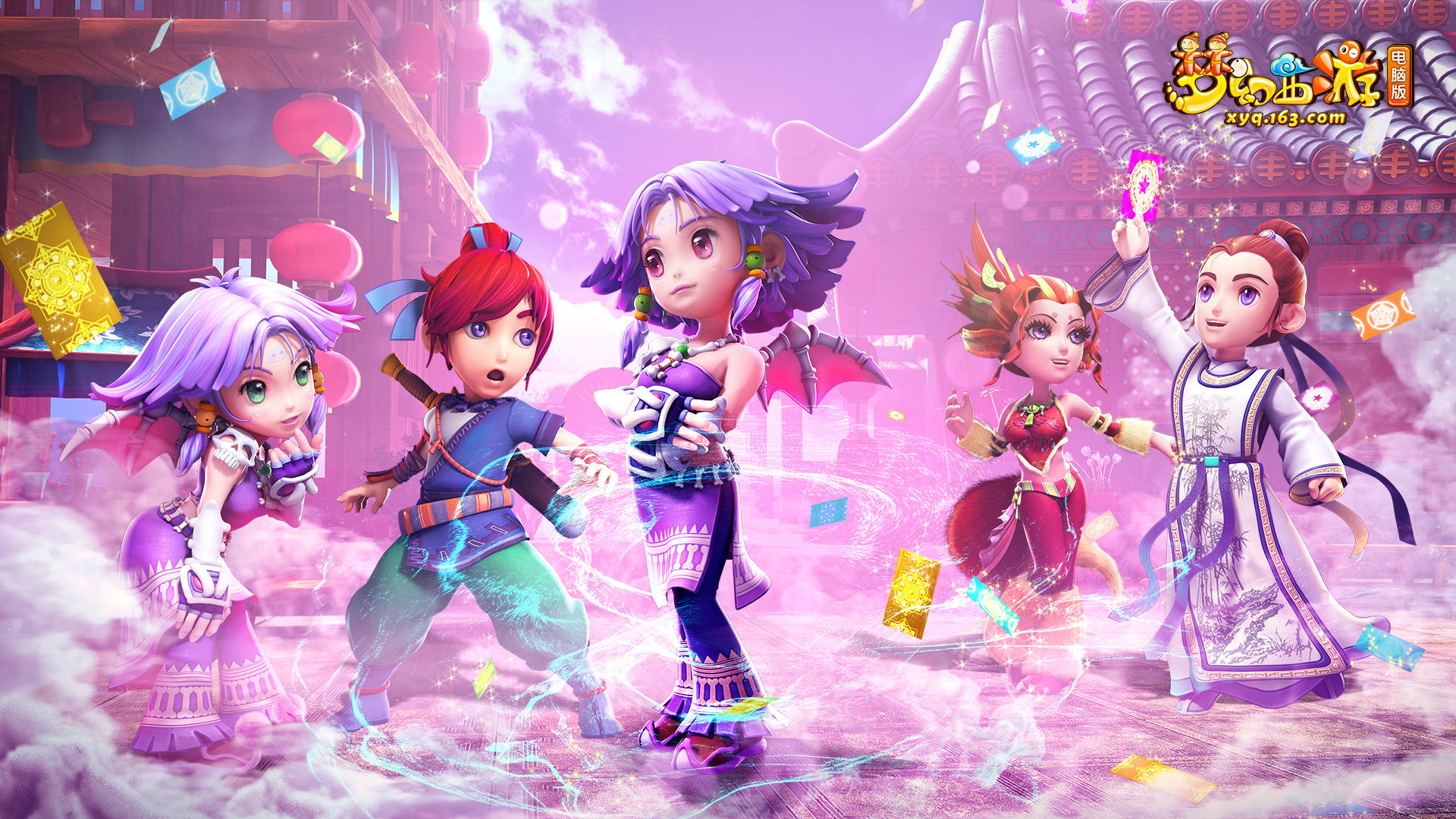 流浪者不僅 流浪者不僅