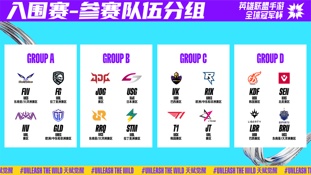 以本场比赛 以本场比赛