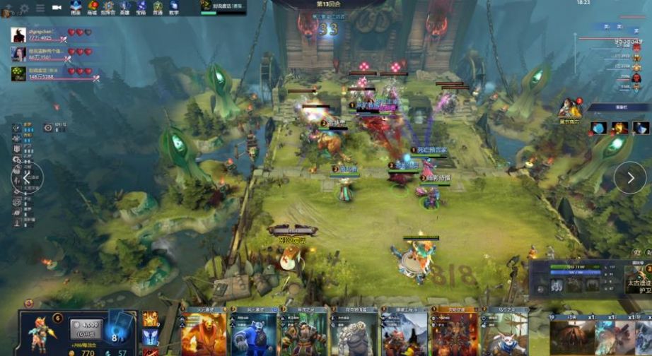 他缩短了 他缩短了