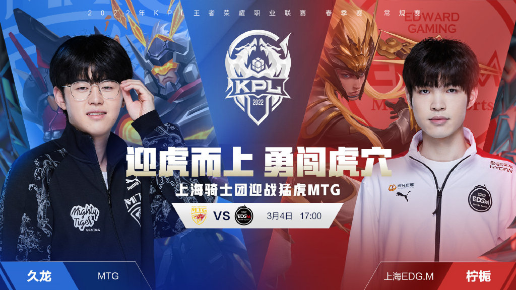战斗时以笔