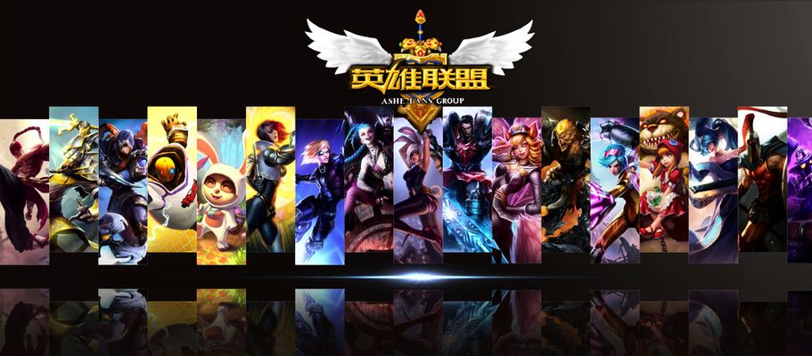 策应 策应