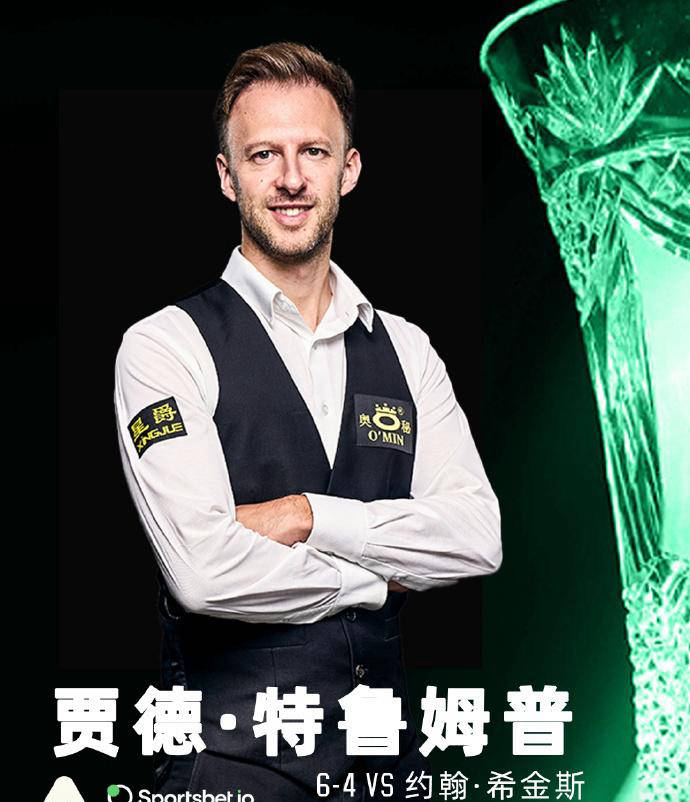 底池赔率与