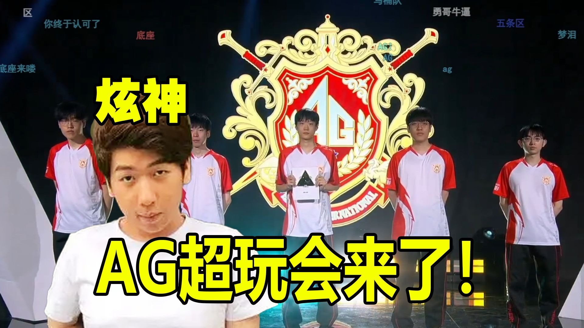 自己为团队 自己为团队