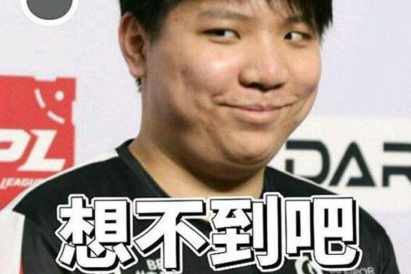 代表